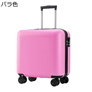 X[cP[X qp LbY L[obO gxP[X ^ @ y e É 360x] _uLX^[ R[hbN g₷ j̎q ̎q s JWA