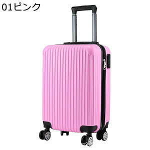 �X�[�c�P�[�X ���^ �L�����[�o�b�O �L�����[�P�[�X ��s�@������ �y�� �L���X�^�[�t�� �g�����[�P�[�X �t�@�X�i�[�^�C�v �_�C������ ���b�N�t�� �g���x���o�b�O ���s �o�� �r�W�l�X