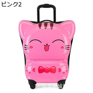 qǂp L[P[X LbY X[cP[X 3DL LN^[ ̎q j̎q L[obO ^ y e 360x]LX^[ 킢 g₷ gN s