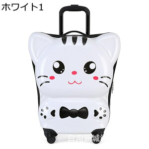 qǂp L[P[X LbY X[cP[X 3DL LN^[ ̎q j̎q L[obO ^ y e 360x]LX^[ 킢 g₷ gN s