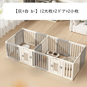 ybgtFX p ybgtFX Sgp hAt DIY Q[W ybg  hbO ܂ݎ ȒPgݗ Hsv ybgpnCQ[g Eh~ y yD+ a-z11