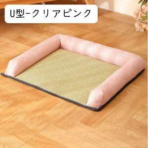  ybgxbh pxbh  Lpxbh ybgV[g |}bg ʋC L Q Q ɂn |}bg ybg\t@[  ȒP C悭bNX xe 1^-