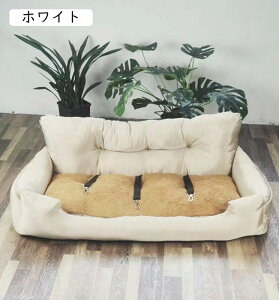 ԗp ybgV[g 㕔ȗp 咆^ԗp ^ ^ pu[X^[V[g яoh~ ybgh\t@[ h~ ŒV[g xgяoh~ LYh~ ԁƒpdgp