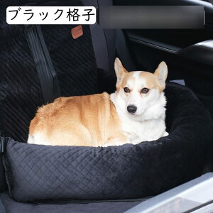 pJ[V[g ӂӂ xbh  v Sxgt ybg J[pi ybgJ[V[g phCuV[g SԎ ϋv ȒP 􂢉\ ^ꂵȂ SUV o ybgL