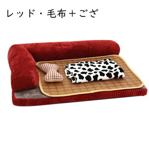 犬ベッド マットレス ペット用クッション 猫 小/中/大型犬 もこもこ 枕付き 老犬介護 足腰の弱い対応 清潔便利 爪とぎ 爪が引っ掛かりにくい 耐噛み 滑らない 室内 わんこ 四季兼用 肌触りよ