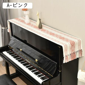 sAmJo[ ҂ݐD ^bZt AbvCgsAm gbvJo[ GXjbN W^ n[tJo[  [sA sAm| sAmpJo[ Ռ ho A-CG[ 200*3