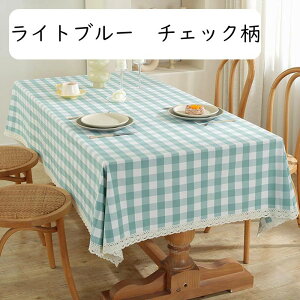 e[uNX HJo[ e[uJo[ Ȗ k  `FbN iq s͗l c  [Xt ϋv ` }`Jo[ e[u| IW `FbN