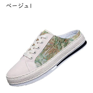 Xj[J[ Y ƂȂ Xb| JWAV[Y T{ LoX ԕ NbO [Jbg EȒP Ȃ y L h Xbp [t@[ tbg NVbN d