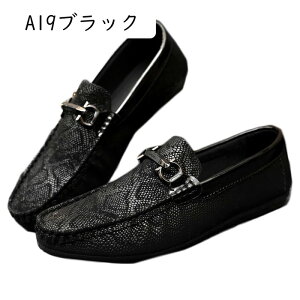 hCrOV[Y rbgn[t@[ pC\ Y אg EH[LOV[Y ʋC U[ [Jbg _炩 ₷ h ėp amC Zn i ^]p Vv