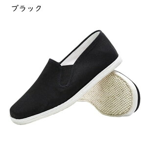 mC Y fB[X NV[Y ɌV[Y Xb| h _炩 傫TCY jp W[g zC \tg o[\[ tH tbg EH[LO JWA