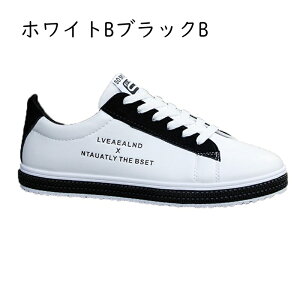 コインローファー ローファー メンズ ドライビングシューズ ローカットシューズ ラウンドトゥ 防臭 速乾 走れる おしゃれ インヒール ゴム底 クラシック シンプル 通勤用 誕生日 身長アップ