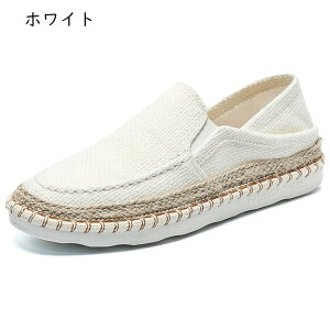 W[gV[Y [t@[ Y jp Xb| W[g tbg LpXV[Y tbg t Ȗ EȒP EȂ fbLV[Y h JWA n Xj[J