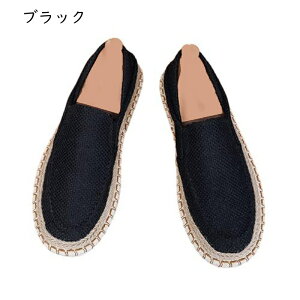 W[gV[Y [t@[ Y jp Xb| W[g tbg LpXV[Y tbg t Ȗ EȒP EȂ fbLV[Y h JWA n Xj[J