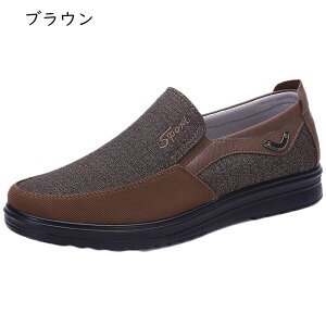 JWAV[Y Xb| [t@[ Y 傫TCY YbNC EH[LOV[Y amC N tďH ʋC RtH[g h h hL ₷ ʊw ʋ w 