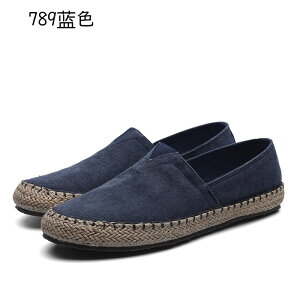 ジュートシューズ メンズ スリッポン スニーカーフラット ローカット 無地 亜麻 リネン キャンパスシューズ ジュート底 男女兼用 フラット 綿麻 蒸れない デッキシューズ 低反発 軽量 夏