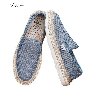 bV GXph[ Y Xb| W[g Ȗ EH[LOV[Y [Jbg  y ~  ᔽ K  ₷ ʋΒʊw AEghA f[g