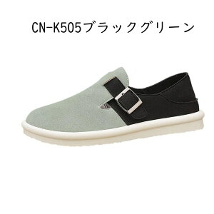 Xj[J[ Xb| Y xgt Ɠ߂ [t@[ ėp oCJ[ [Jbg ʋC 傫TCY h Ռz Vv tbg  JWA EH[LO