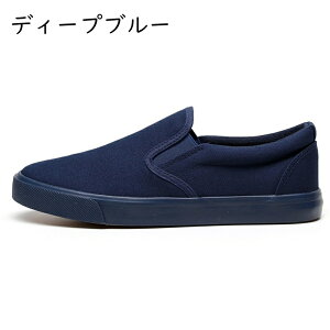 ČC Y Xb| h y n EH[LO ʋ 傫TCY tbg ₷ ϋv fbLV[Y JWAV[Y jp ^C ʊw Ȃ ɂ H