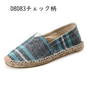 傫TCY LoXV[Y [t@[ jp Xb| W[g GXph[ tbg t Ȗ Xj[J[ [Jbg EȒP Ȗ  b hCrO 