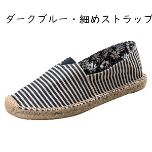 GXph[V[Y jp  Xb| [t@[ 傫TCY GXjbN tbg ʋC Ȗ JWA [Jbg EH[LO C  T_ } Xgbv f