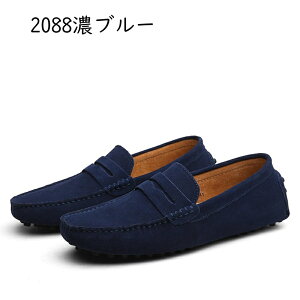 JV 24-29.5cm XG[h hCrOV[Y [t@[amC Xb| Y n 傫TCY XbvI jC lGʗp ₷ y ֗ RtH[g