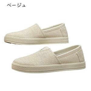 GXph[ Y JWAV[Y Xb| fbLV[Y Xj[J[ LpX ʋC  n ʋC tbg [Jbg K _ y EȒP  t [t