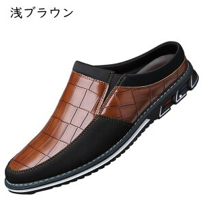 傫TCY hCrOV[Y Y T{ ƂȂ Xb| [t@[  h ₷ T_ Xbp ϋv ItBX Ep JWA h~ ᔽ ^]C