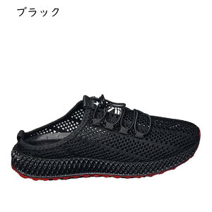 ƂȂ Xbp Y Xj[J[ bV ėp jOV[Y tbg ~  T{T_ ʋC \tg Xb| amC ^ AEghA r[`  ₷