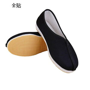 Xb| jp  zC Jt[V[Y ɌV[Y mC 傫TCY @/m p o ꒵ g[jO tbgV[Y hLh ~ EVA \[ ėp 