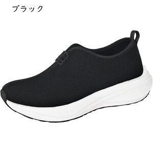 Xb| C jp Xj[J[ jbg zC NV[Y ɌV[Y 傫TCY @/m C p tbg ɂ _炩  ؃\[ ėp 