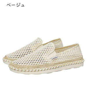 Xb| Xj[J[ Y  hCrOV[Y bV T_ GXph[ t  l C EȒP RtH[g _炩 ɂ y j AEghA 