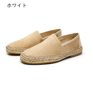 GXph[ Y 23.5-29.0cm XG[h U[ rWlXV[Y rv [t@[ Xb| tďH 傫TCY W[g JoX tbg ₷ yĉK  a