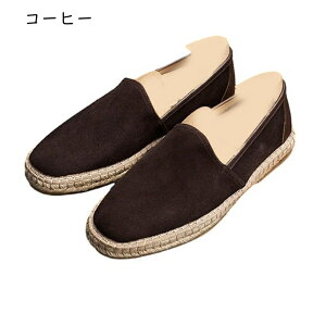 GXph[ Y 23.5-29.0cm XG[h U[ rWlXV[Y rv [t@[ Xb| tďH 傫TCY W[g JoX tbg ₷ yĉK  a