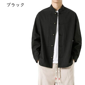 `CiVc  JWAVc Jt[ߑ Y  `Ci{^ ` tďH ʋC Snǂ  gbvX Ch T p U fC[ gh  