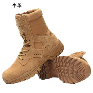 ~^[u[c RC C Y ^NeBJu[c jp Wbv nCJbg ҂ݏグ U[ Robg ʋC H h Q[ ToQ[ 傫TCY gbLO oR 