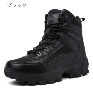 Robgu[c Y ToQ[ u[c XG[h ^NeBJu[c TChWbv ҂ݏグ WOu[c oRC lG K _炩 ϋv ₷ oCN u[c c AEgh