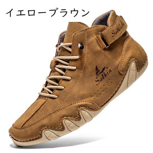 V[gu[c Y ~^[u[c xN [Nu[c vU[ JWA jpAEghA Xj[J[ nCJbg y ʋC hCrOV[Y  ҂ݏグ t