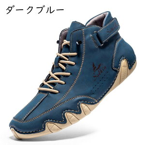 V[gu[c Y ~^[u[c xN [Nu[c vU[ JWA jpAEghA Xj[J[ nCJbg y ʋC hCrOV[Y  ҂ݏグ t