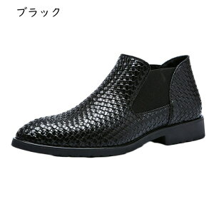 `FV[u[c rWlXV[Y Y vC amC V[g TChSAC COh ҂ݍݕ̌^ 傫TCY rWlX JWA [q[ h K ʋC 