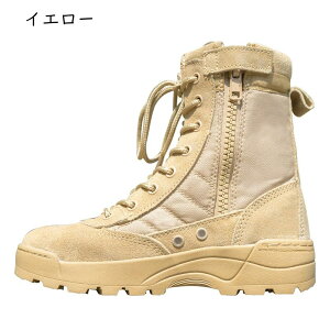 19-27cm V[gu[c ~^[u[c ^NeBJu[c C_[u[c ƌC Y fB[X LbY TChWbp[ TCY ҂ݏグ C p [N tH~ JWA