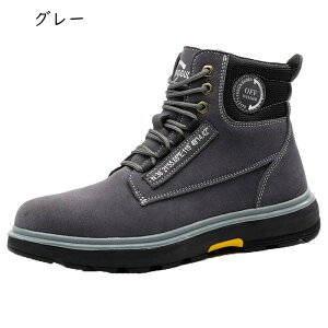 SC XG[h v nCJbg Z[teB[V[Y [Nu[c |c ܐی Bݔh~ ʋC ɂ NbV ϖ Ռz y ϓdC jp AEgh