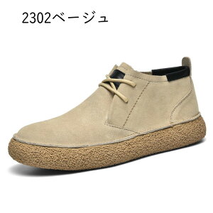 XG[h Vbgu[c Y JWA Be[W 傫TCY tbg u[c ~bhJbg [XAbv hCrOV[Y amC [t@[ JV n Vv _