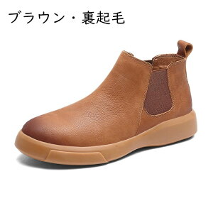 H~C `FV[u[c Y 28.5cm V[gu[c TChSA tbg t  H ~ Sn ɂ g Ȃ ~J΍ JbRCC [h r ʋΒʊw o