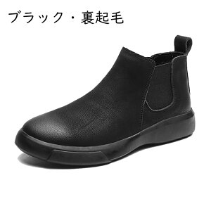 H~C `FV[u[c Y 28.5cm V[gu[c TChSA tbg t  H ~ Sn ɂ g Ȃ ~J΍ JbRCC [h r ʋΒʊw o