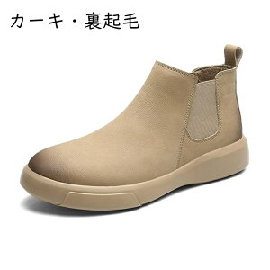 H~C `FV[u[c Y 28.5cm V[gu[c TChSA tbg t  H ~ Sn ɂ g Ȃ ~J΍ JbRCC [h r ʋΒʊw o