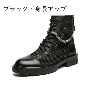 Y V[gu[c 24-28.0cm bV tďH ʋC ANu[c [XAbv obNWbv y r RtH[g I E₷ hu[c qbvzbv aJn h