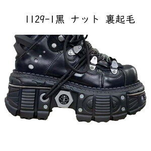 V[gu[c  oCNC jp Y {v SVbN h pN [XAbv H~t  ~hJbg [Nu[c ZC h Vv Xg[gn sp fC[ 傫