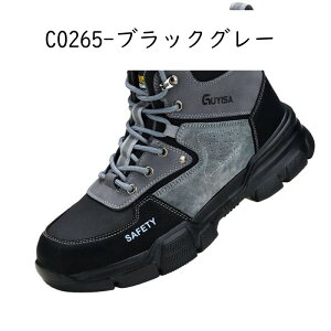 SC nCJbg ƌC |ܐ ܐی Bݔh~ ʋC ɂ NbV y ≏ jp ݌ O Ɨp AEghA H nڗp Z[teB[u[c 