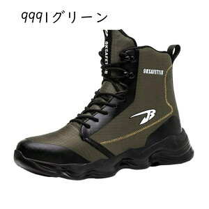 SC nCJbg ƌC [Nu[c |c ܐی Bݔh~ 傫TCY ʋC ~ NbV Vbgu[c y ϓdC jp ݌ O AEghA q