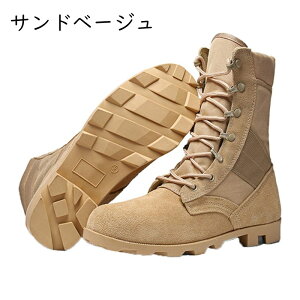 C SC ܐی vC V[gu[c ~h [Nu[c U[ [XAbv ҂ݏグ  ƌC RC ~^[ H~ Y h h K y Robgu[c 24.